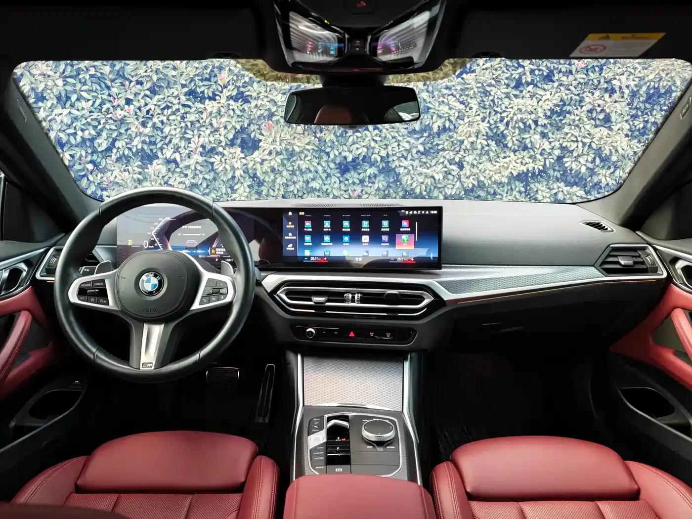 2023 BMW 4 Series 425i M Sport Shadow Edition — миниатюра 6