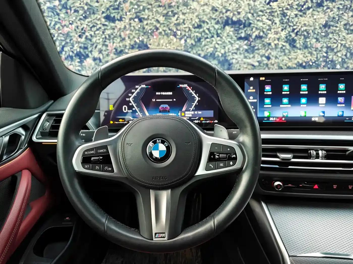 2023 BMW 4 Series 425i M Sport Shadow Edition — миниатюра 7