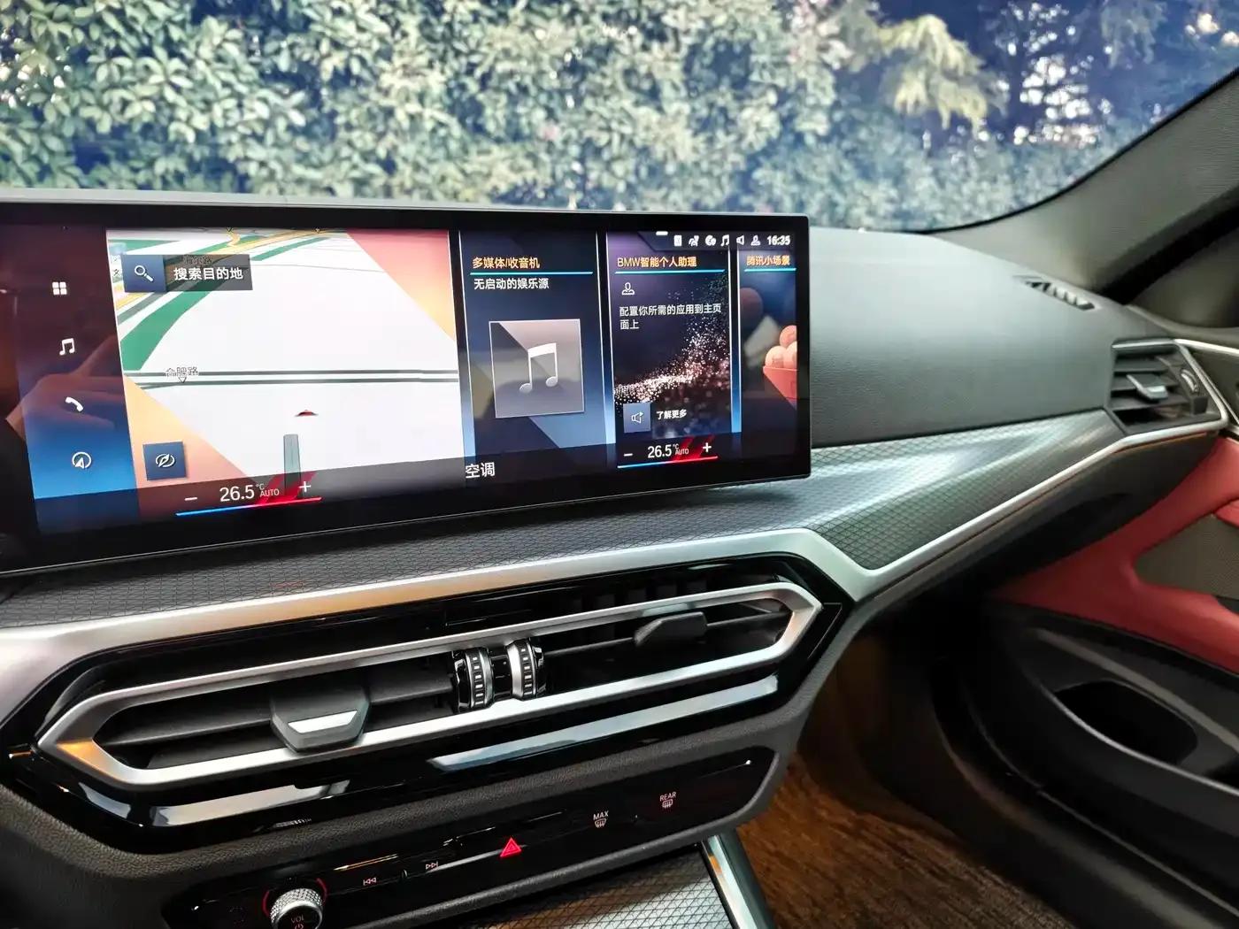 2023 BMW 4 Series 425i M Sport Shadow Edition — миниатюра 8