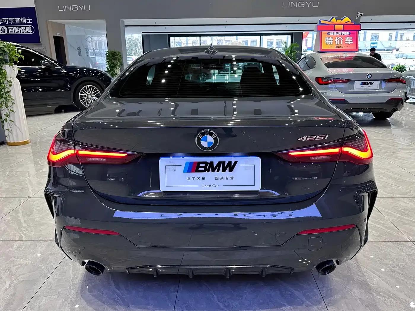 2022 BMW 4 Series Facelift 425i M Sport Shadow Edition — миниатюра 5