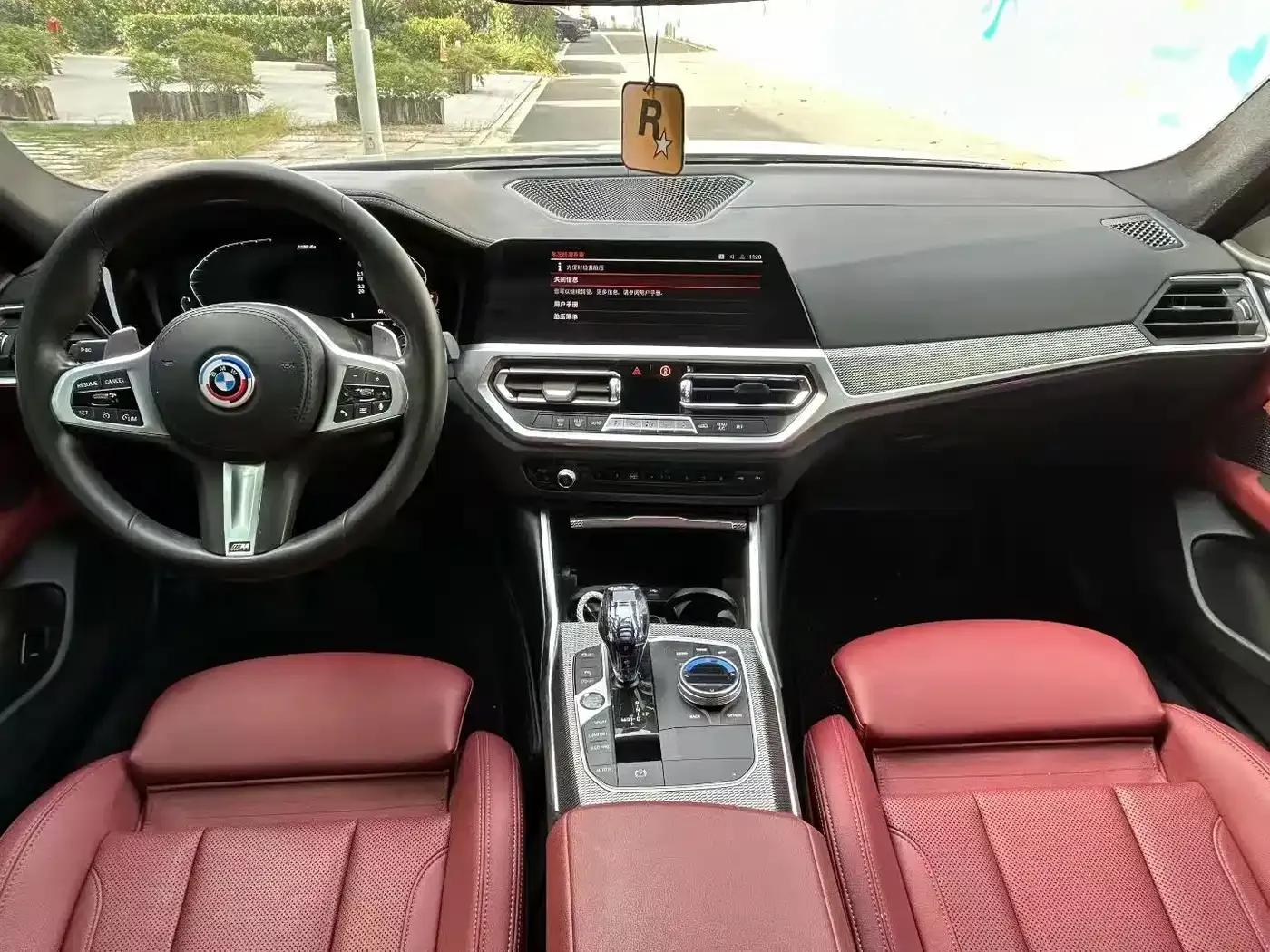 2022 BMW 4 Series 425i Gran Coupe M Sport Package — миниатюра 4