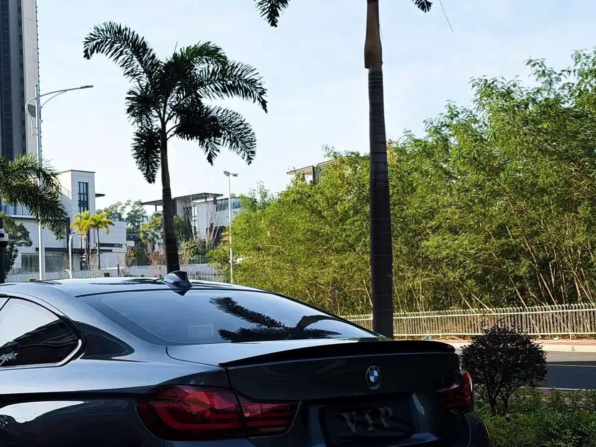 2019 BMW 4 Series 425i M Sport Shadow Edition — миниатюра 7