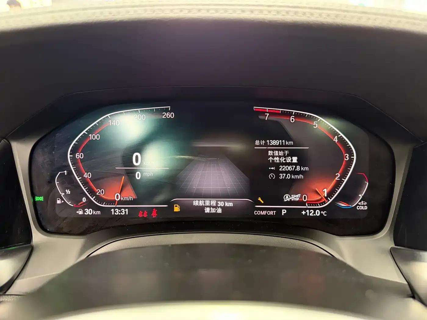 2022 BMW 4 Series 425i M Sport Package — миниатюра 15