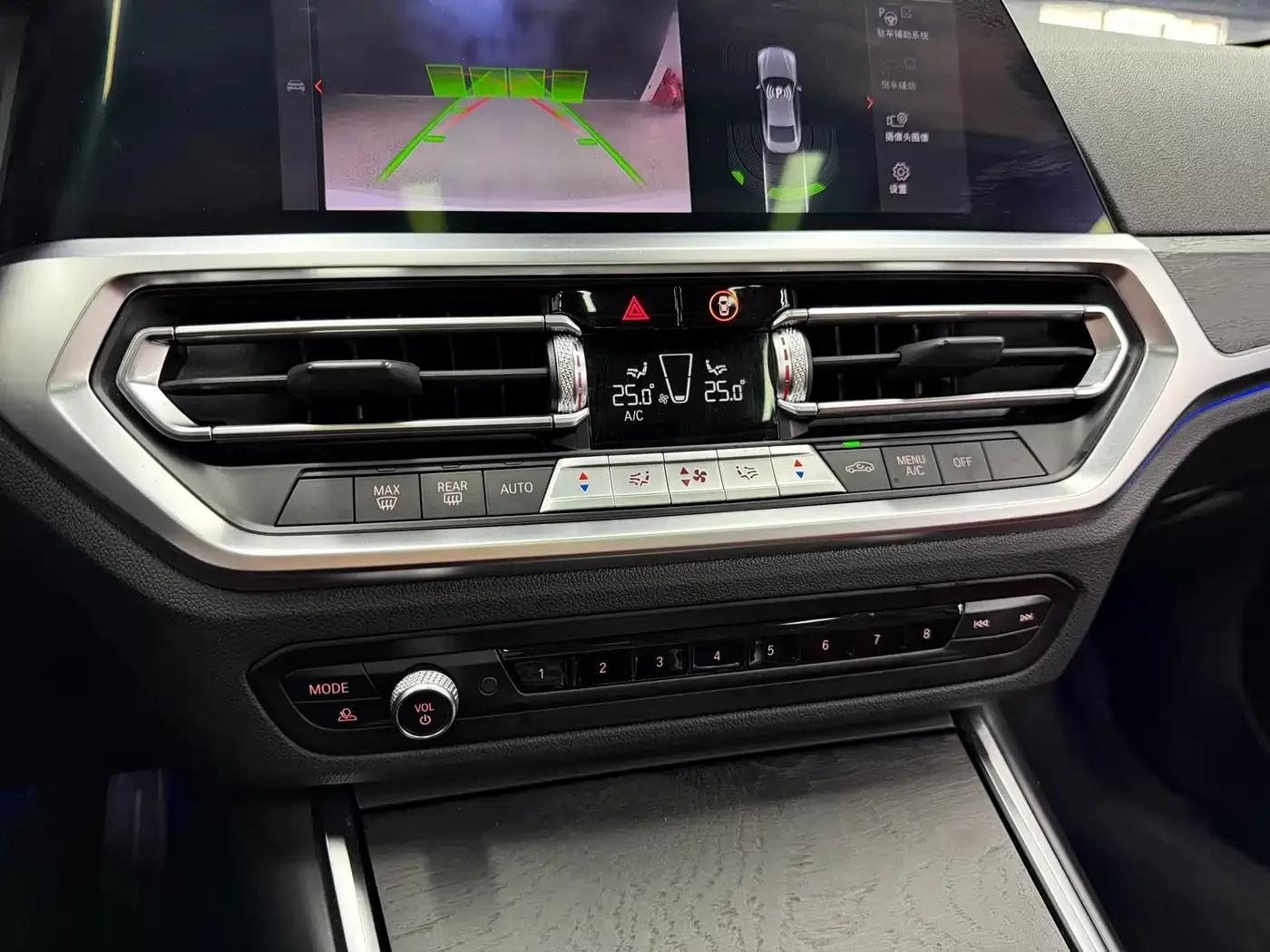 2022 BMW 4 Series 425i M Sport Package — миниатюра 17