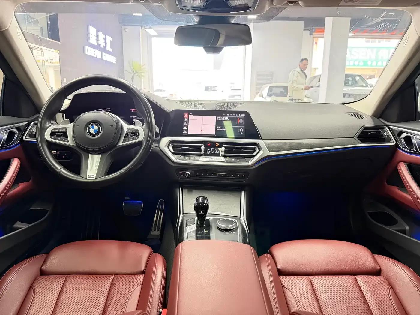 2022 BMW 4 Series 425i M Sport Package — миниатюра 7