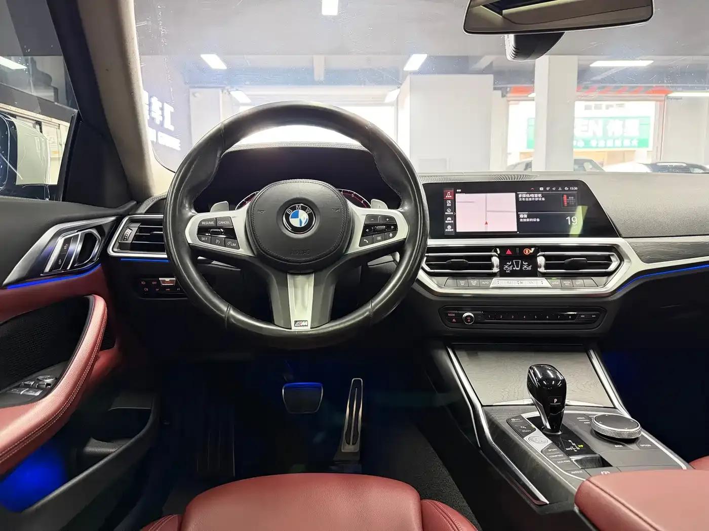 2022 BMW 4 Series 425i M Sport Package — миниатюра 8