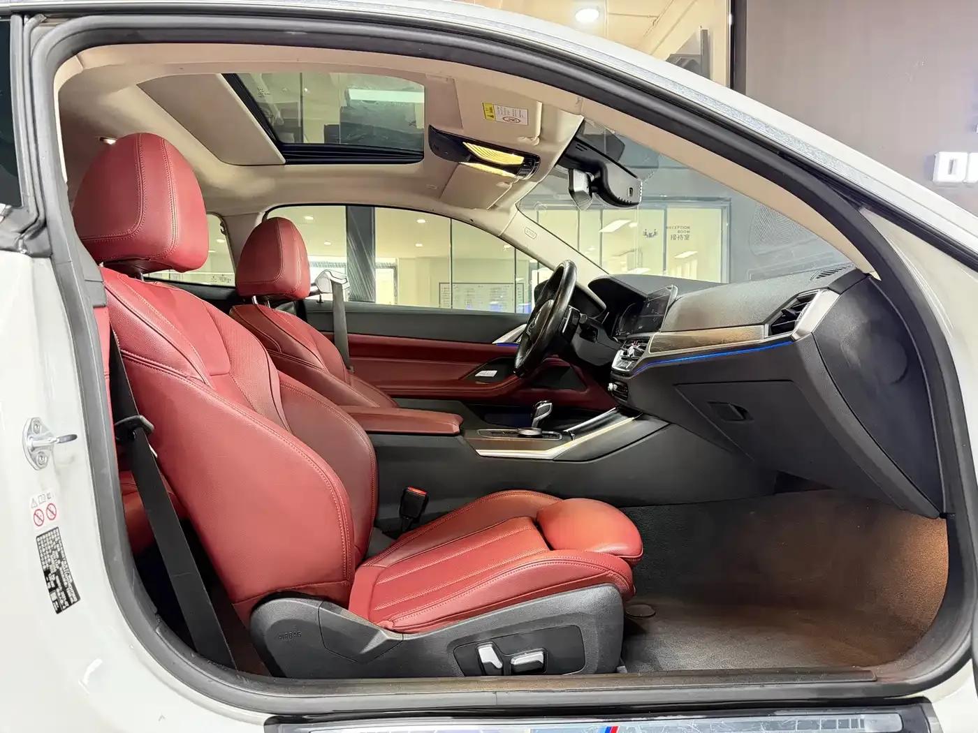 2022 BMW 4 Series 425i M Sport Package — миниатюра 10