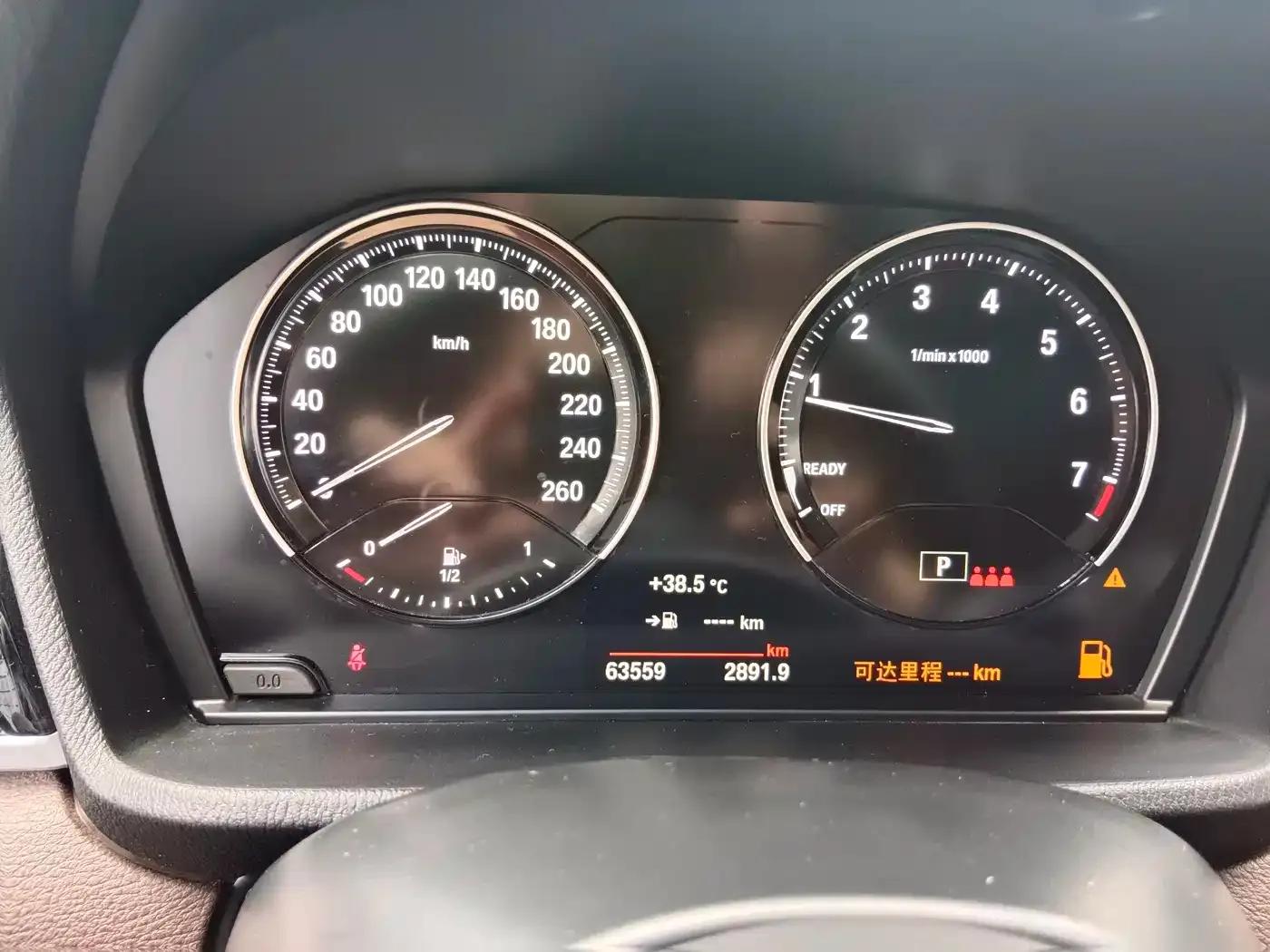 2021 BMW X2 xDrive25i M Sport Package — миниатюра 15