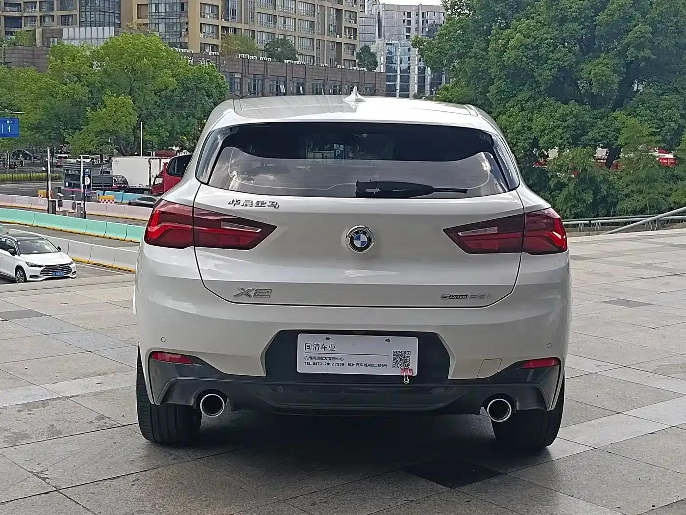 2021 BMW X2 xDrive25i M Sport Package — миниатюра 7