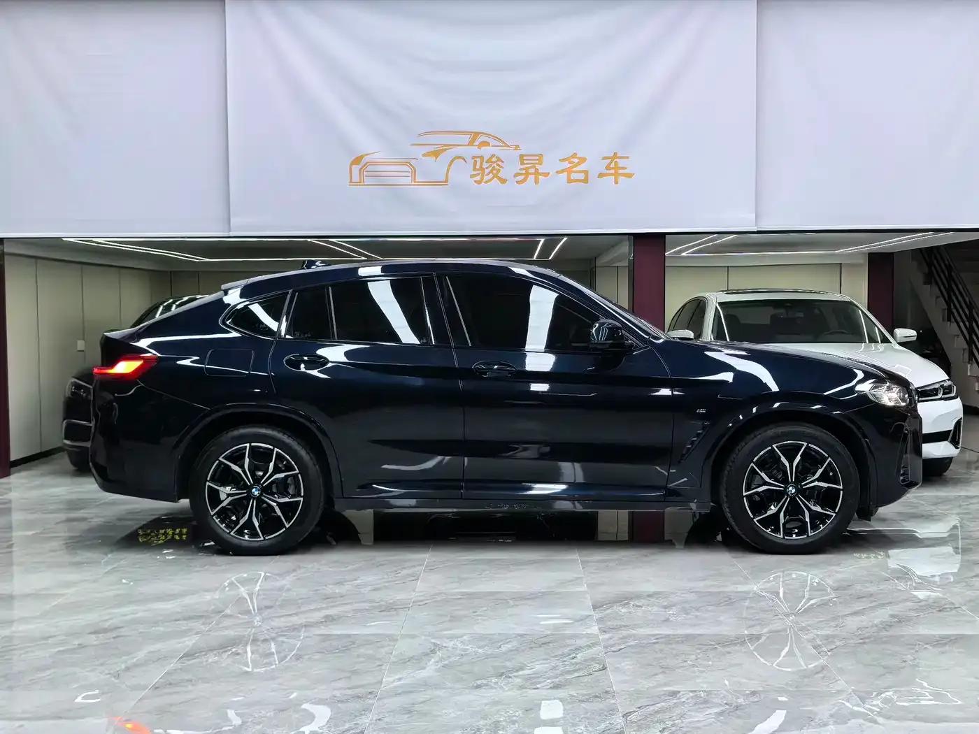 2022 BMW X4 xDrive 25i M Sport Package — миниатюра 8