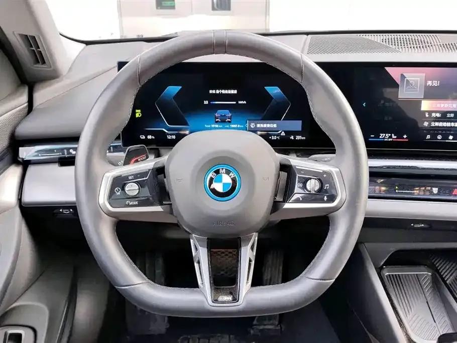 BMW i5 2024 eDrive 35L M Sport Package — миниатюра 7