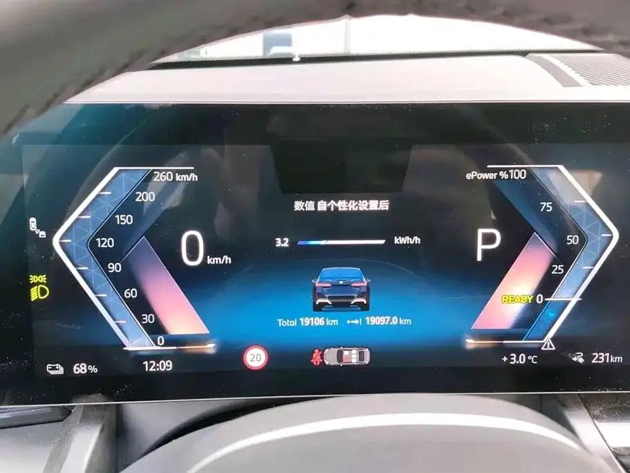 BMW i5 2024 eDrive 35L M Sport Package — миниатюра 8