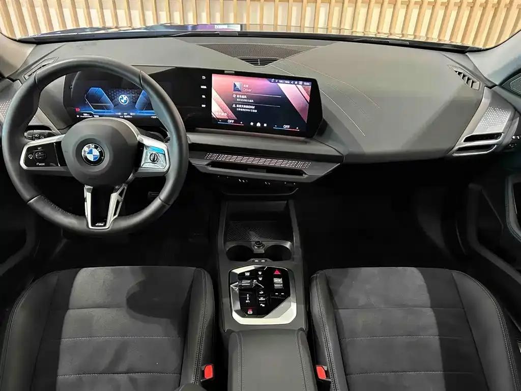 2025 BMW 2 Series 225L M Sport Shadow Edition — миниатюра 11