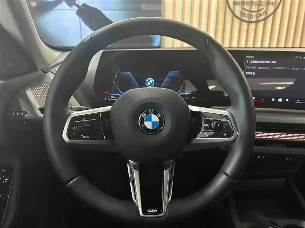 2025 BMW 2 Series 225L M Sport Shadow Edition — миниатюра 12