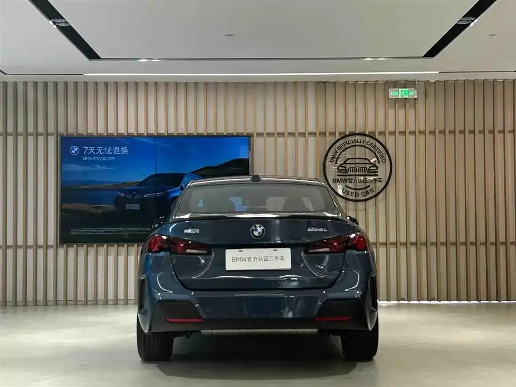 2025 BMW 2 Series 225L M Sport Shadow Edition — миниатюра 8