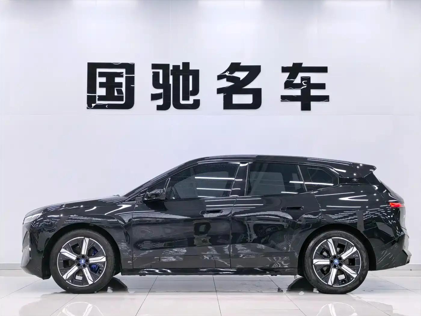 BMW iX 2022 xDrive40 — миниатюра 3