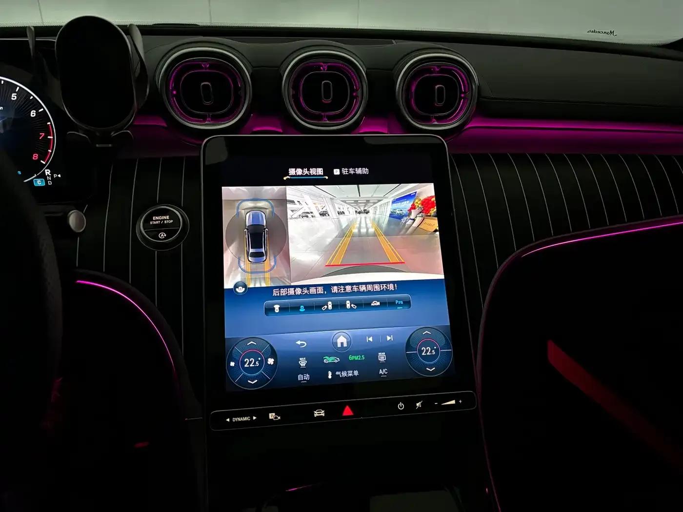 2025 Mercedes-Benz C-Class C 260 L Sport Edition — миниатюра 22