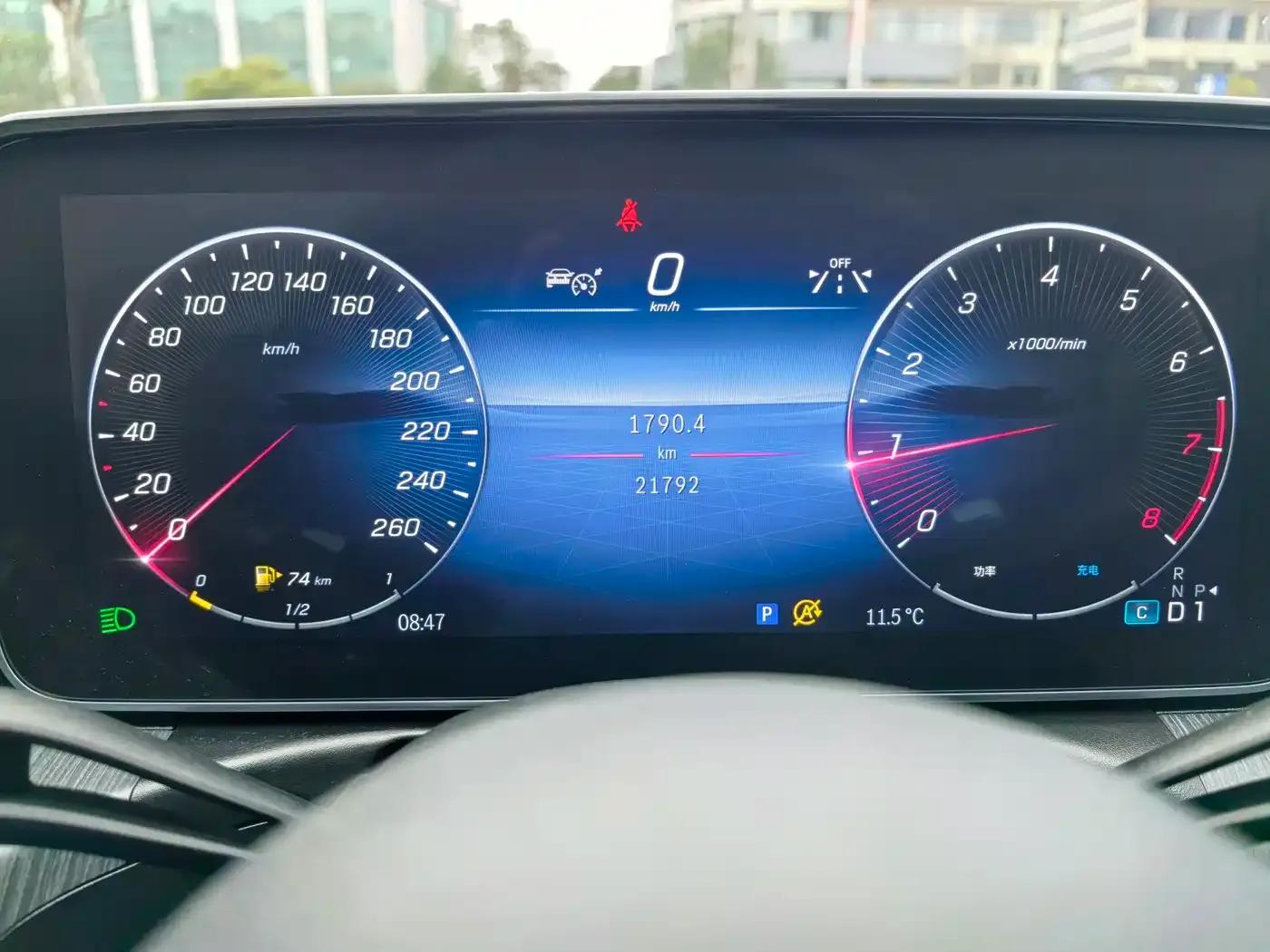 2024 Mercedes-Benz C-Class C 200 L Sport Edition — миниатюра 14
