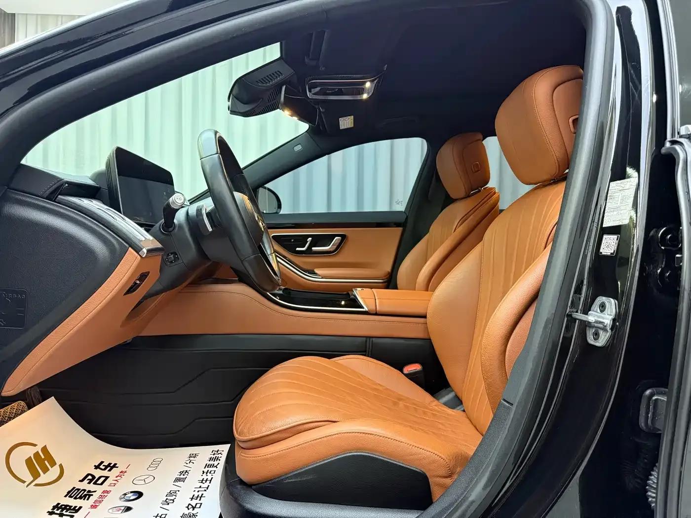 Mercedes-Benz S-Class 2021 S 400 L Business Edition — миниатюра 4