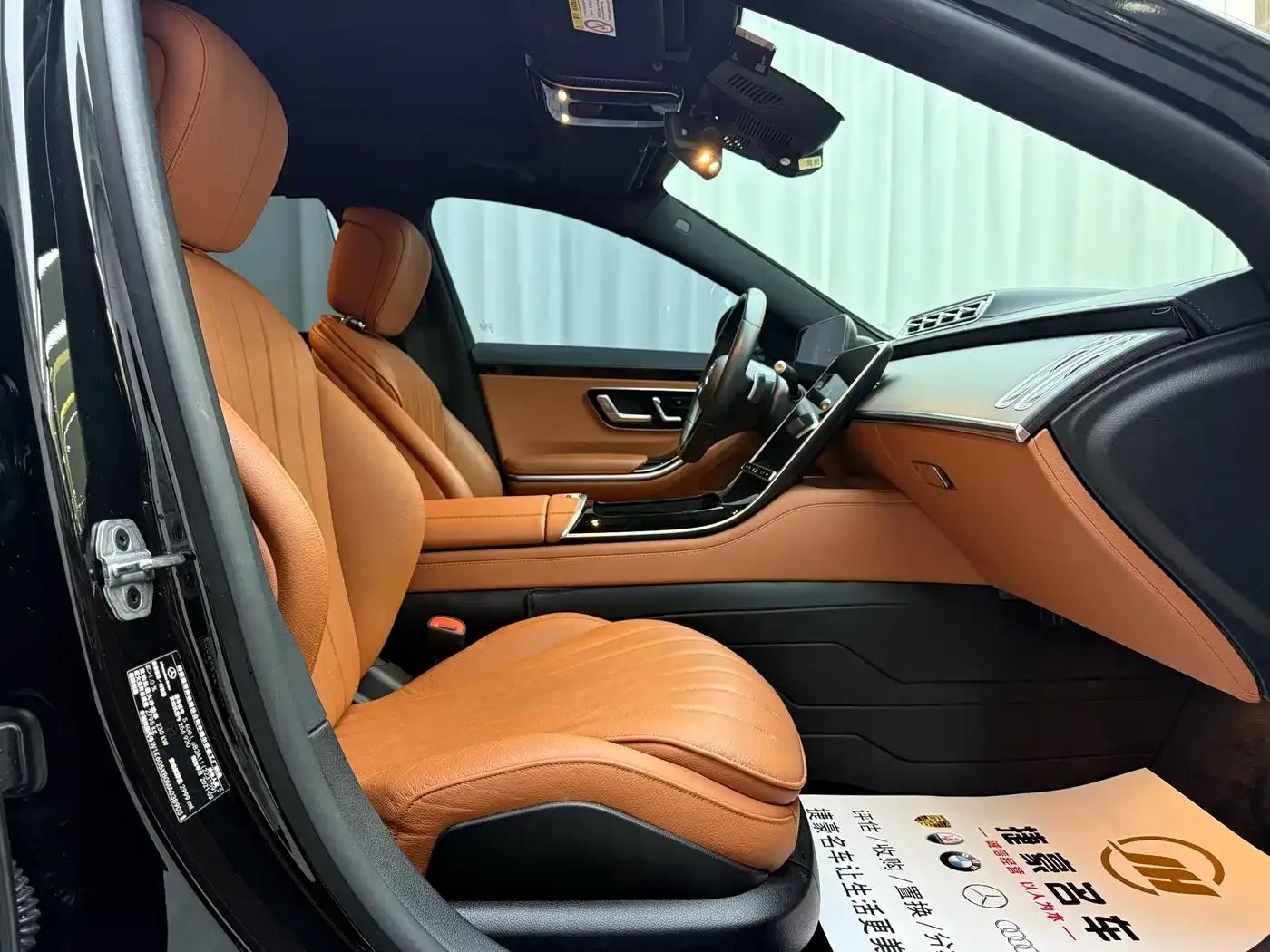 Mercedes-Benz S-Class 2021 S 400 L Business Edition — миниатюра 8