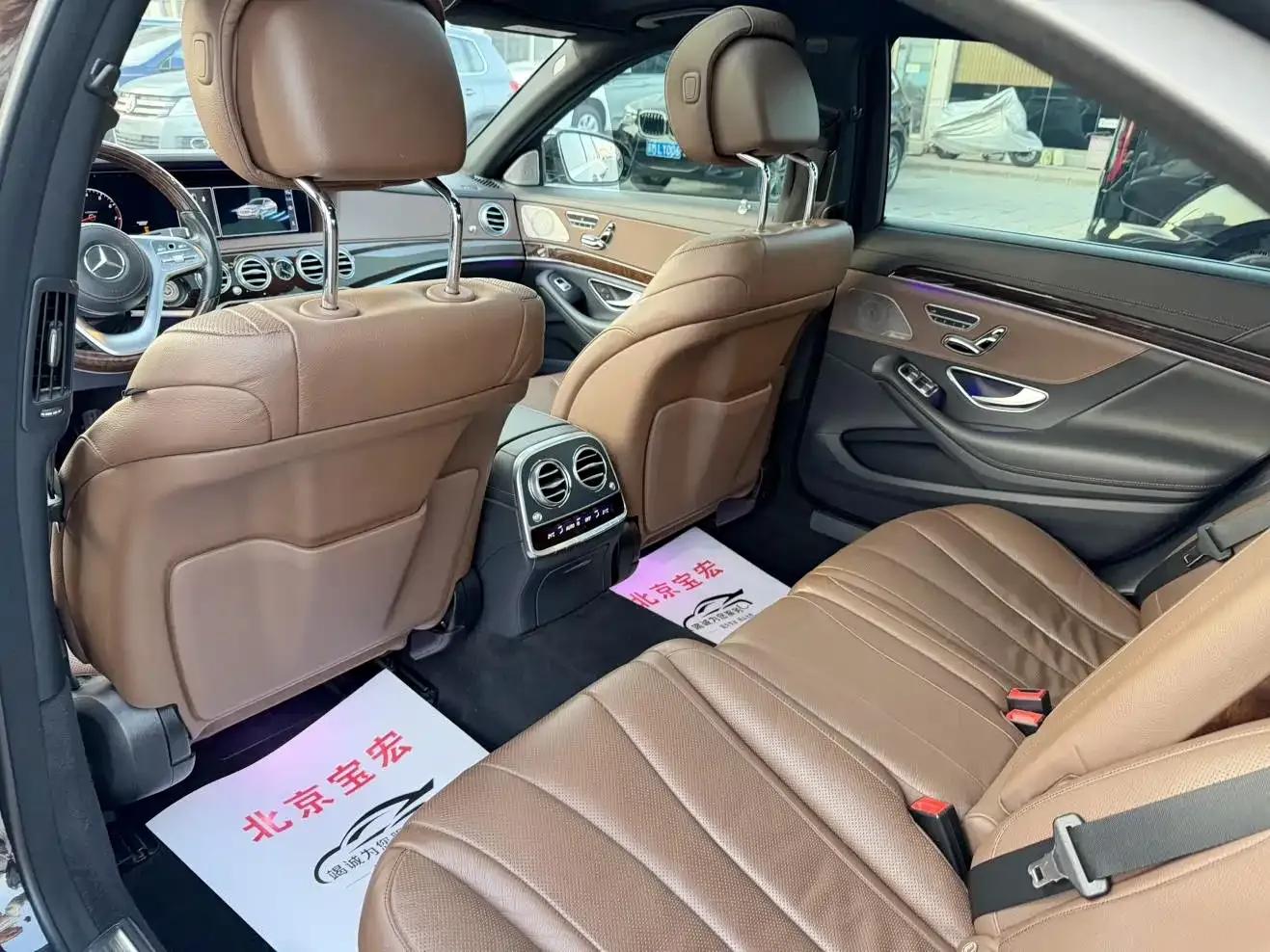 Mercedes-Benz S-Class 2019 S 350 L Premium Edition — миниатюра 7
