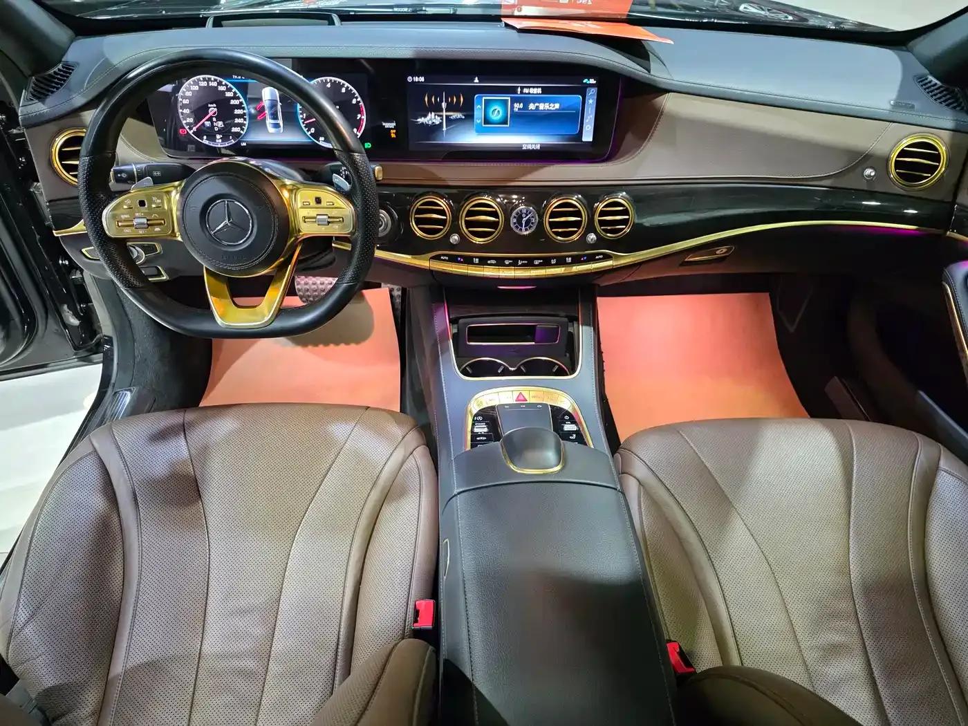 2019 Mercedes-Benz S-Class S 450 L 4MATIC — миниатюра 14