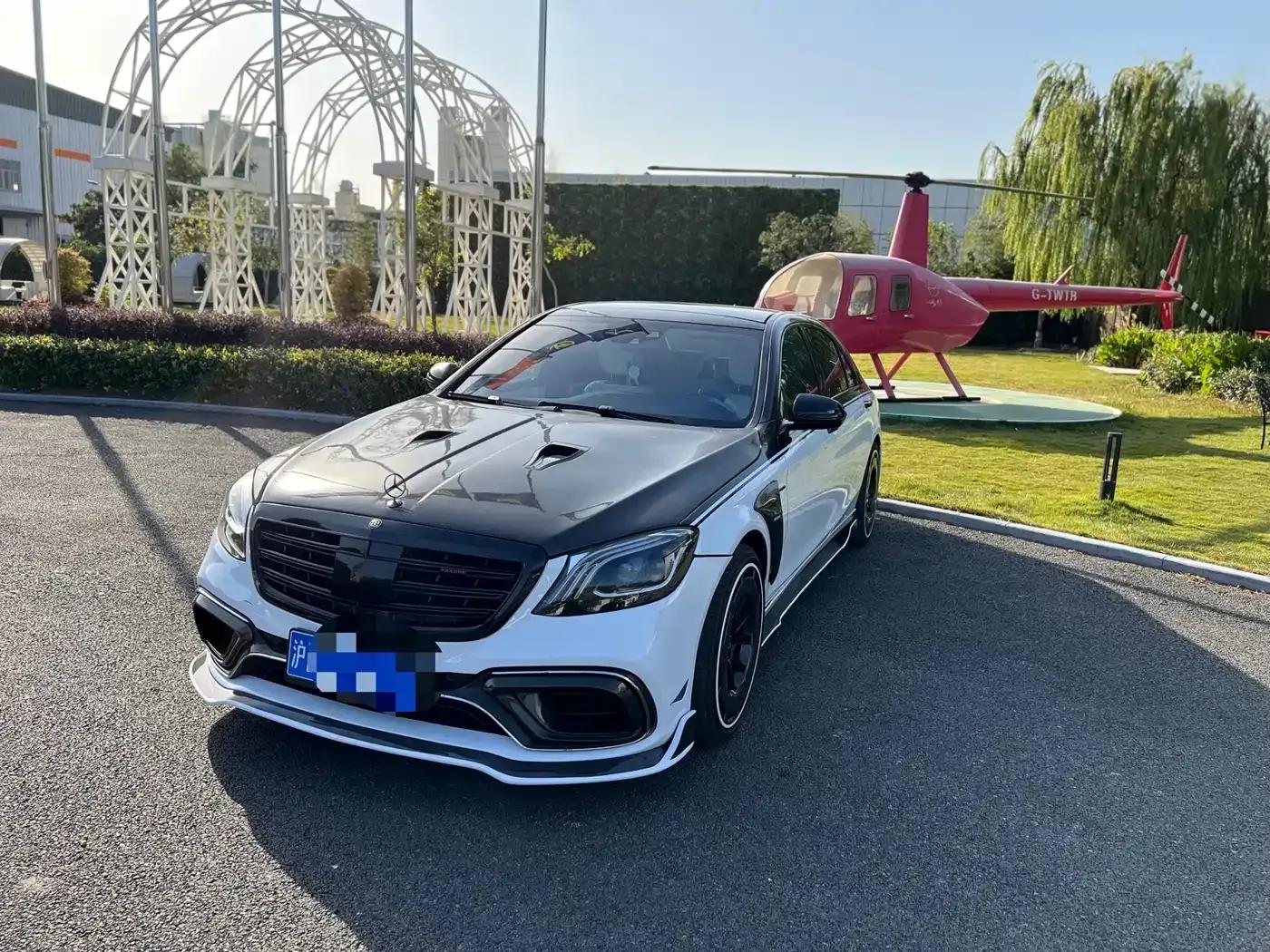 Mercedes-Benz S-Class 2014 S 400 L Premium — миниатюра 2