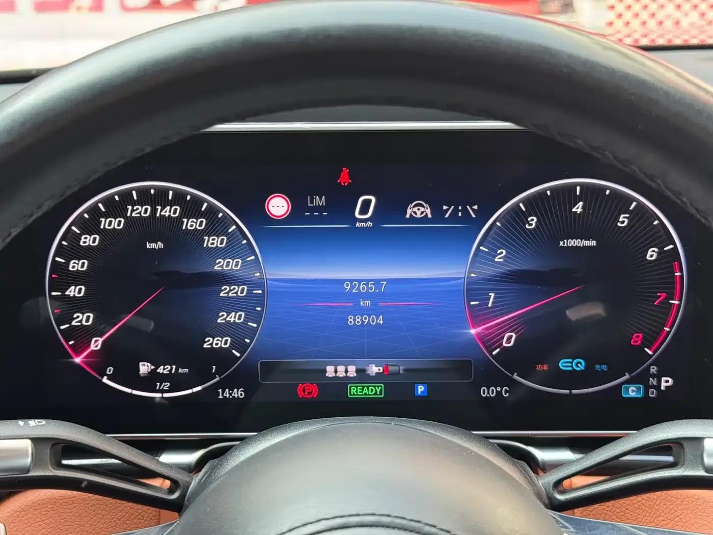 2021 Mercedes-Benz S-Class S 450 L 4MATIC — миниатюра 26