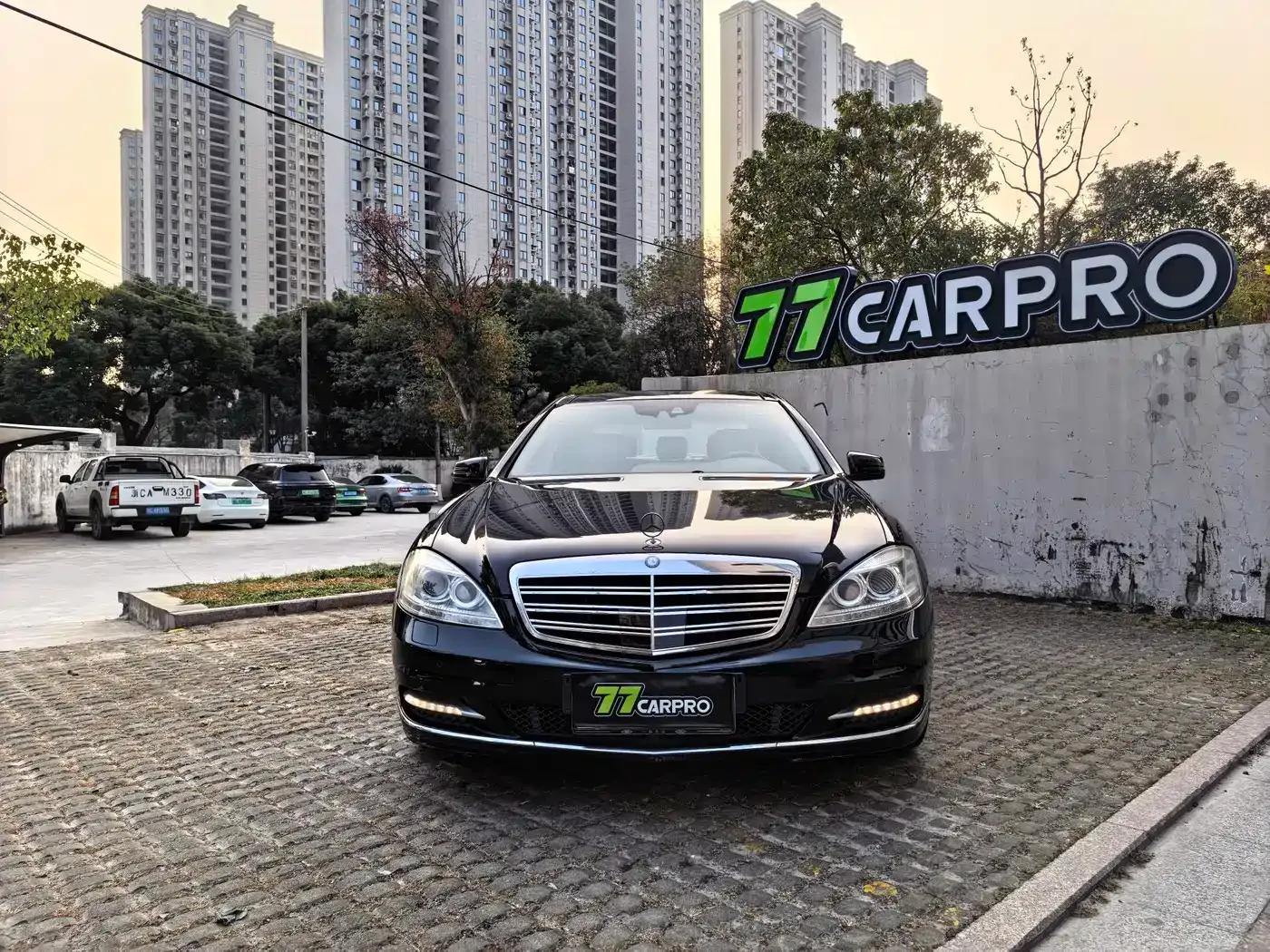 2010 Mercedes-Benz S-Class S 600 L — миниатюра 2