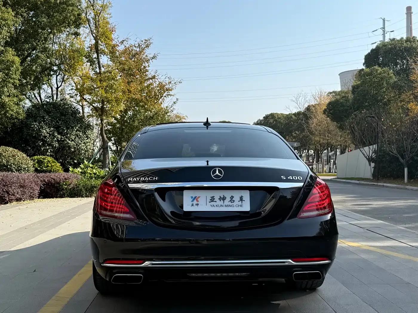 2016 Maybach S-Class S 400 4MATIC — миниатюра 5