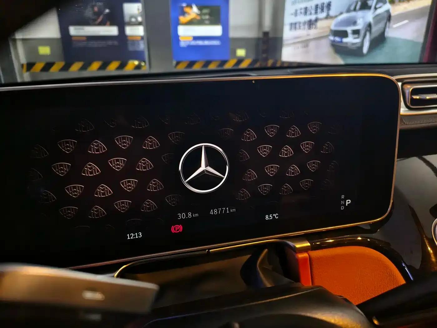 2023 Maybach S-Class S 480 4MATIC — миниатюра 4