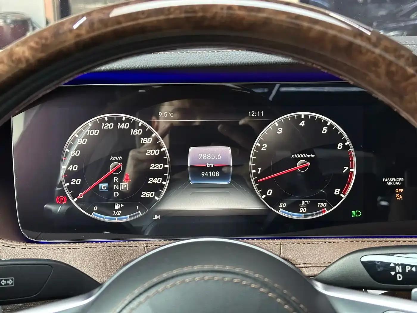 Maybach S-Class 2019 S 450 4MATIC — миниатюра 14