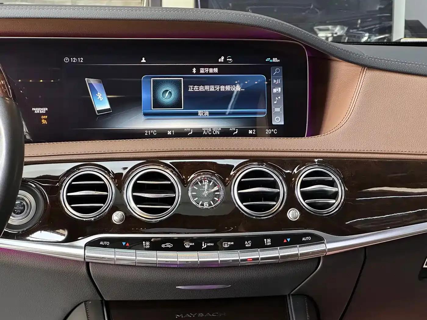 Maybach S-Class 2019 S 450 4MATIC — миниатюра 16