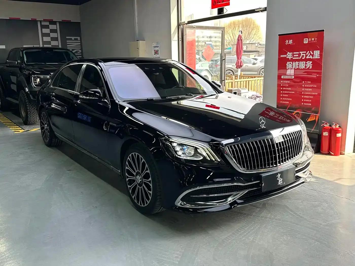 Maybach S-Class 2019 S 450 4MATIC — миниатюра 3