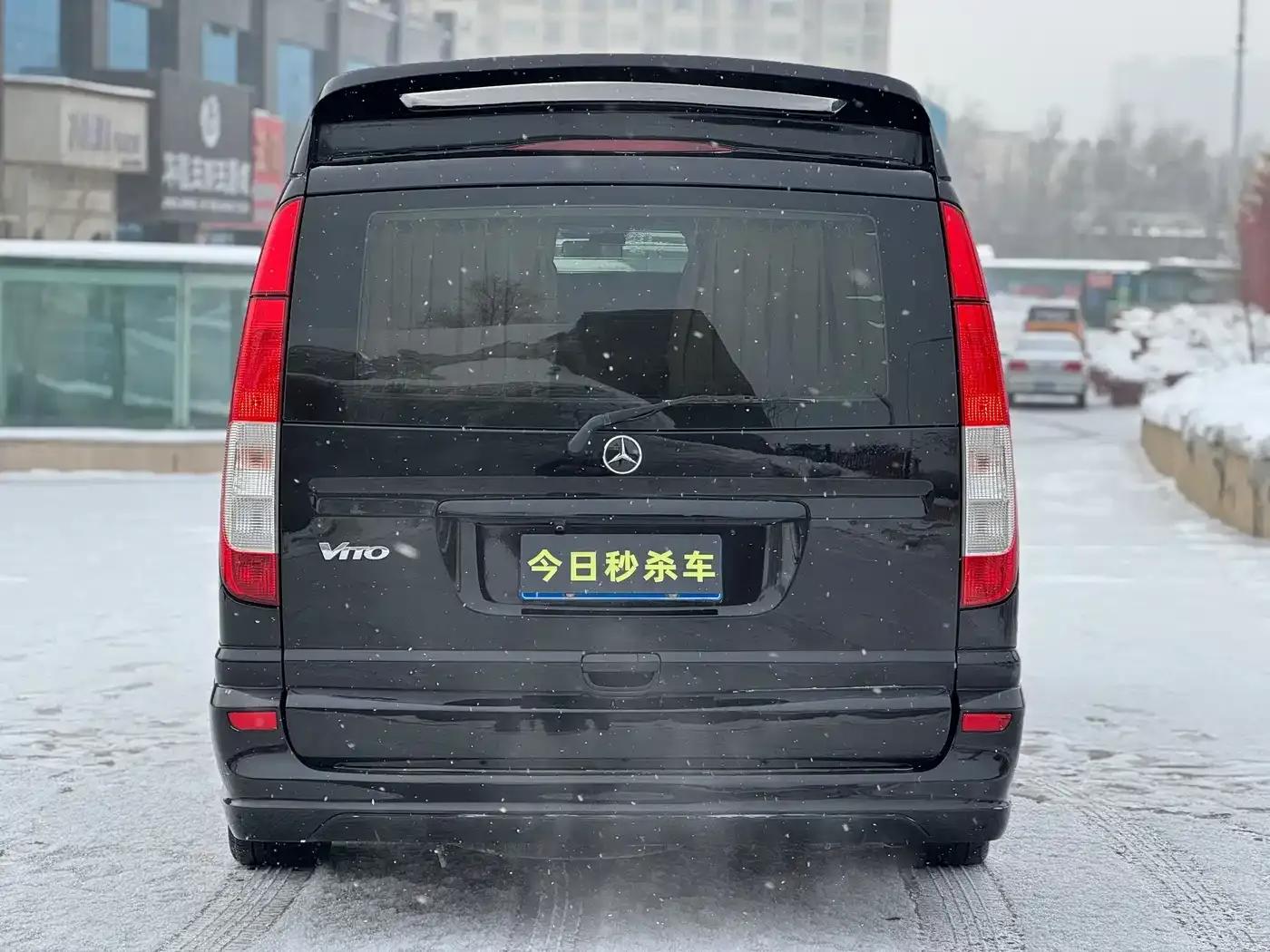 2011 Nissan Vito 2.5L Business Edition — миниатюра 8