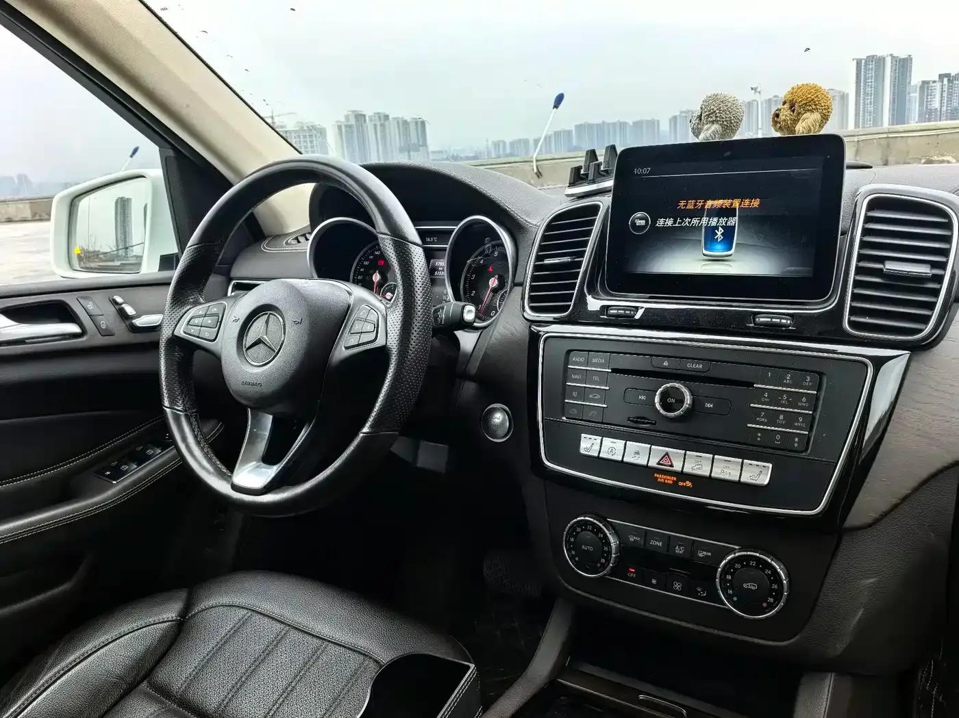 2017 Mercedes-Benz GLE 320 4MATIC Dynamic — миниатюра 8