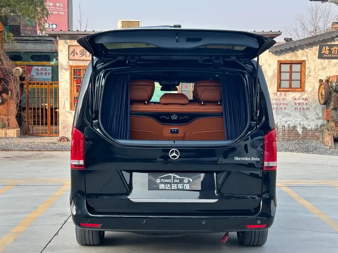 Mercedes-Benz V-Class 2022 V 260 Navigator Edition — миниатюра 26