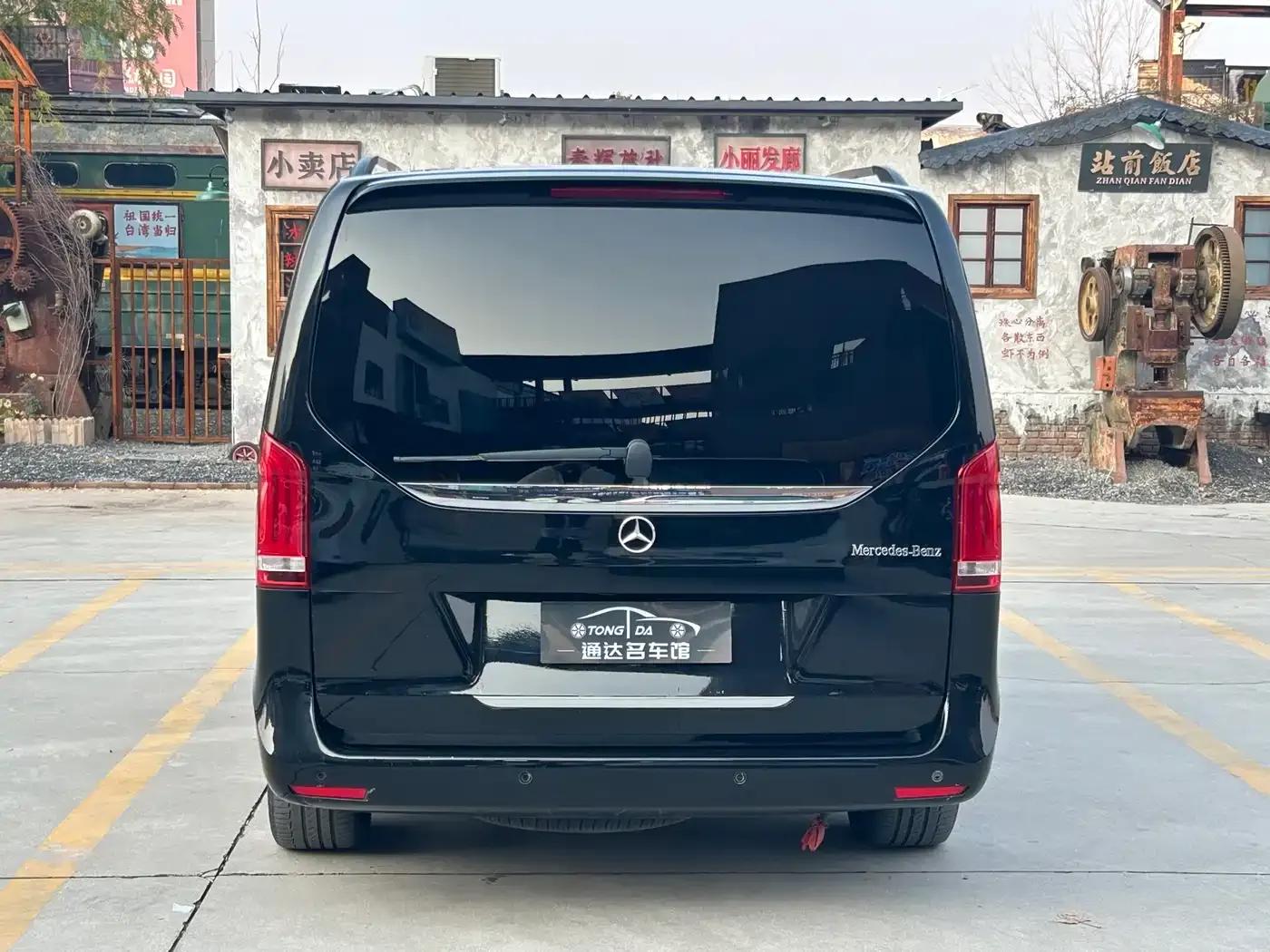 Mercedes-Benz V-Class 2022 V 260 Navigator Edition — миниатюра 29