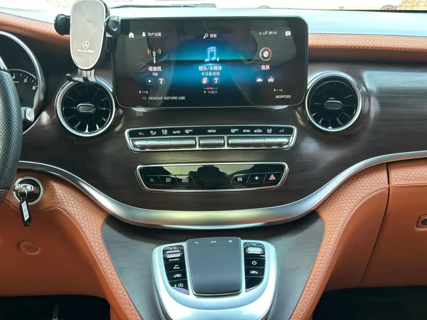 Mercedes-Benz V-Class 2022 V 260 Navigator Edition — миниатюра 6