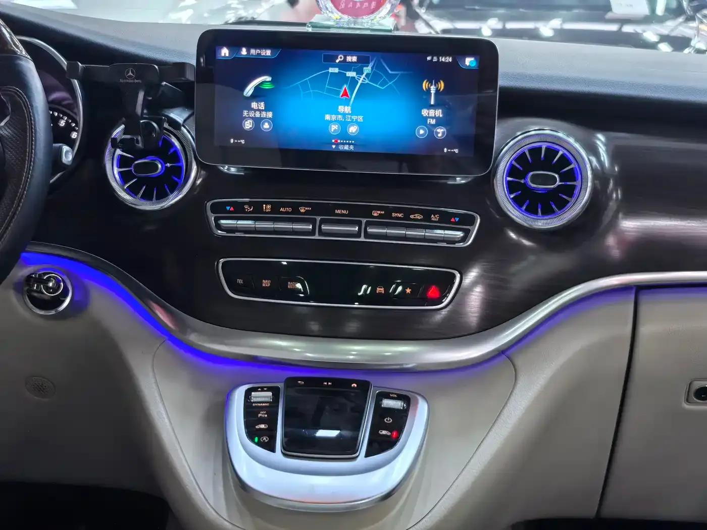 Mercedes-Benz V-Class 2021 V 260 Navigator Edition — миниатюра 12