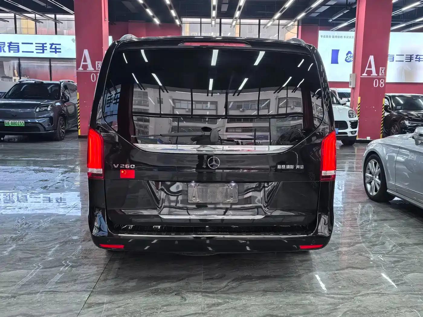 Mercedes-Benz V-Class 2021 V 260 Navigator Edition — миниатюра 6