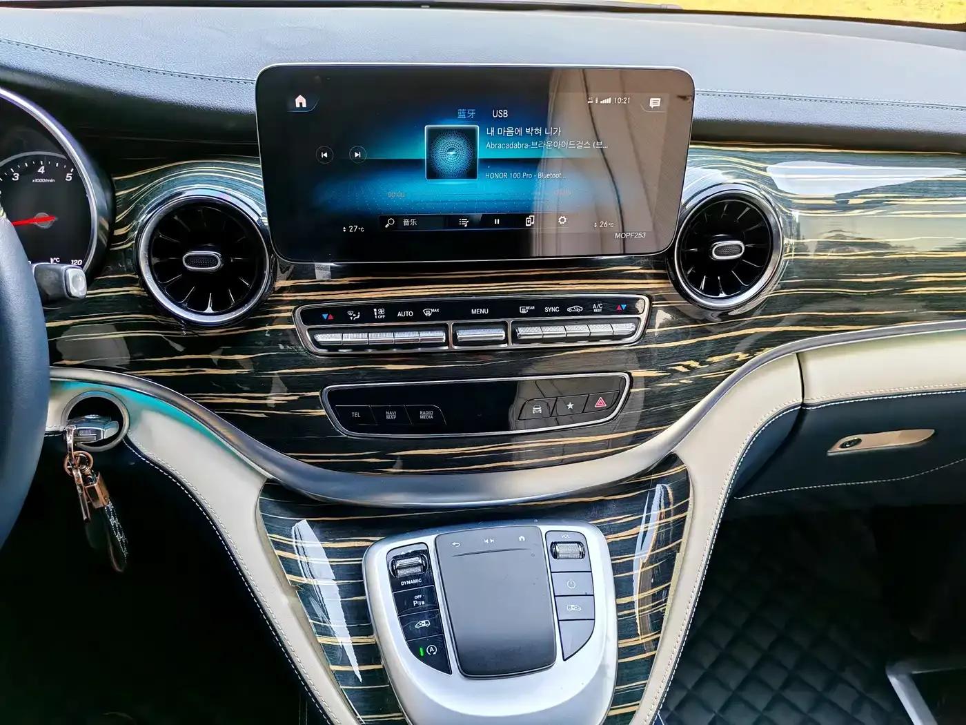 Mercedes-Benz V-Class 2021 V 260 L Long Wheelbase Premium Edition — миниатюра 15
