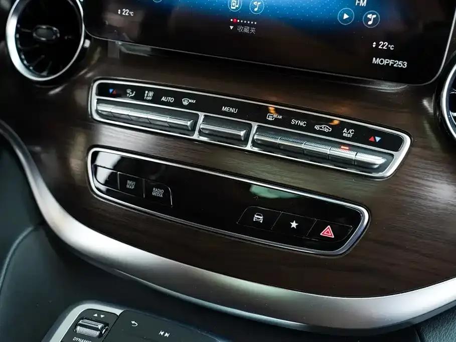 Mercedes-Benz V-Class 2020 V 260 Navigator Edition — миниатюра 10