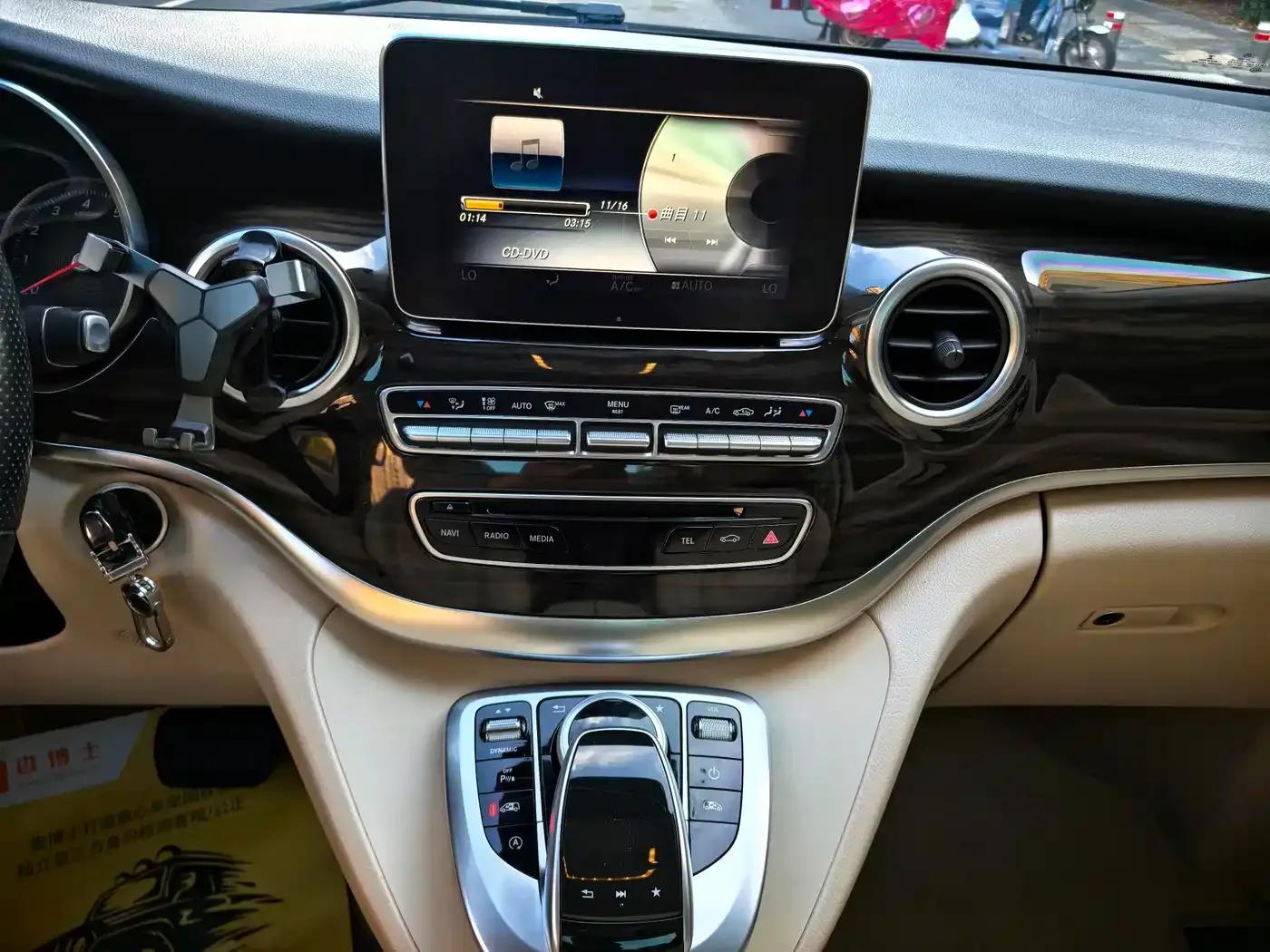 Mercedes-Benz V-Class 2018 V 260 Navigator Edition (China VI Emission Standard) — миниатюра 14