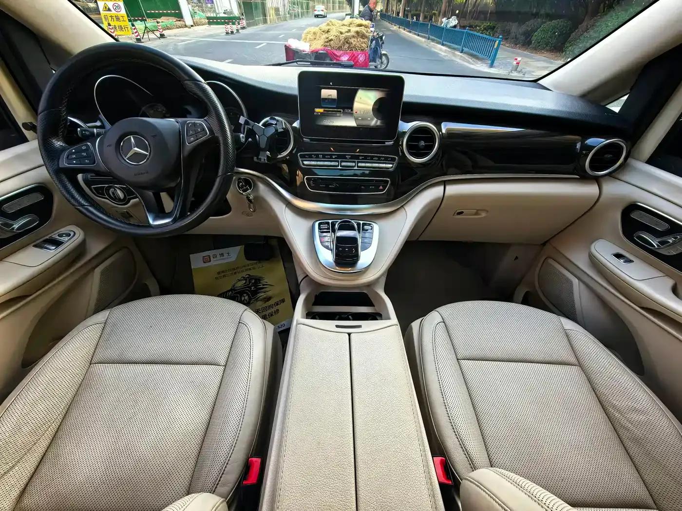 Mercedes-Benz V-Class 2018 V 260 Navigator Edition (China VI Emission Standard) — миниатюра 15