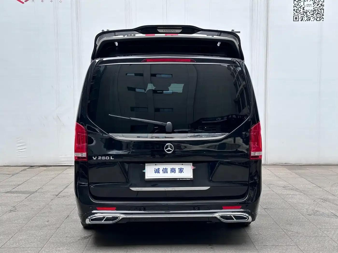 Mercedes-Benz V-Class 2022 V 260 L Long Wheelbase Luxury Edition — миниатюра 6