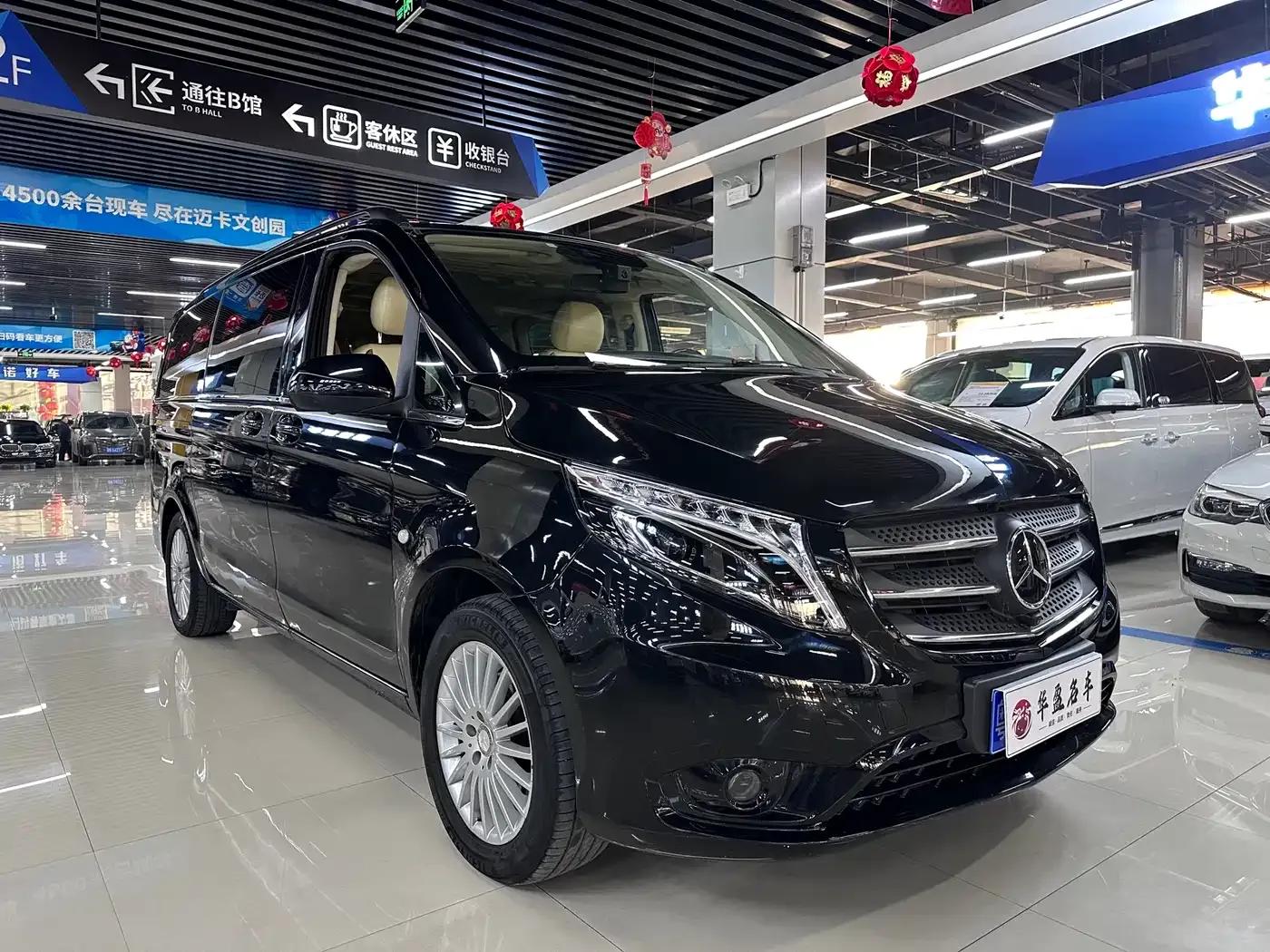 Mercedes-Benz V-Class (Imported) 2018 V 250 — миниатюра 3