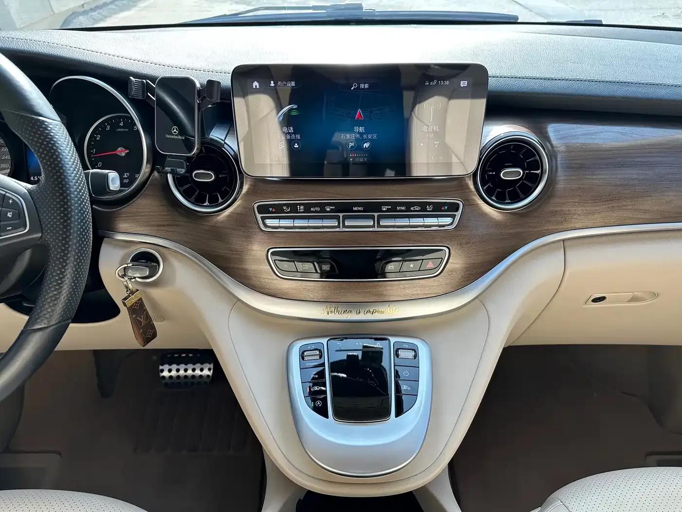 Mercedes-Benz V-Class 2021 V 260 Premium Edition — миниатюра 8