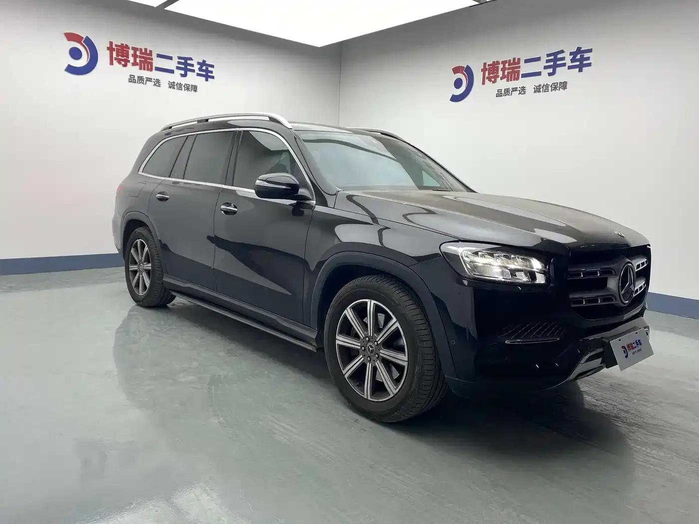 2020 Mercedes-Benz GLS 450 4MATIC Dynamic — миниатюра 3