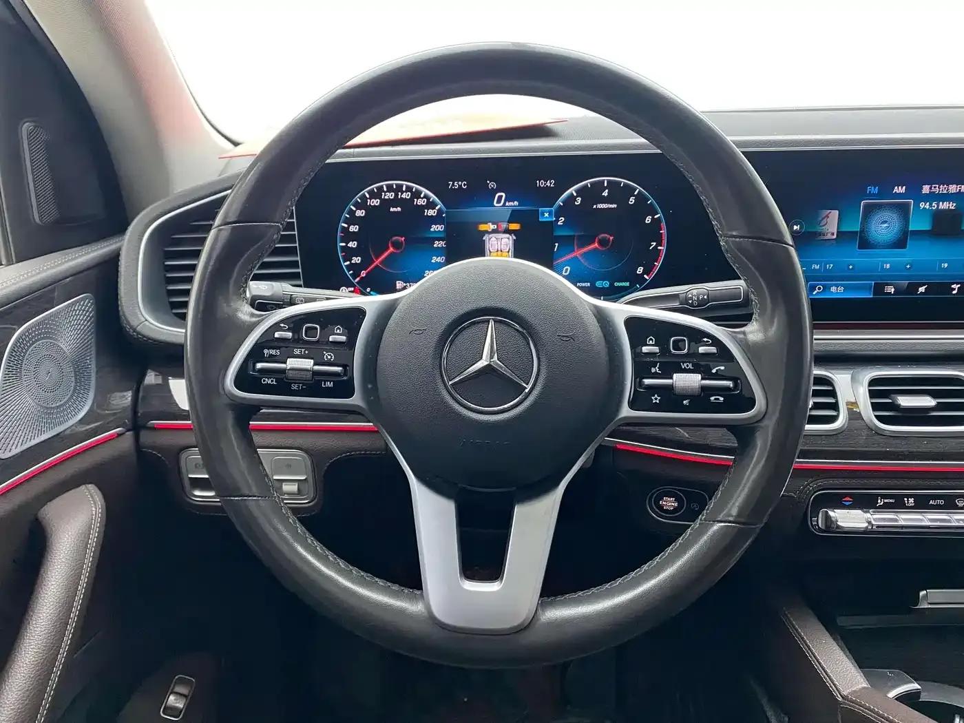 2020 Mercedes-Benz GLS 450 4MATIC Dynamic — миниатюра 23